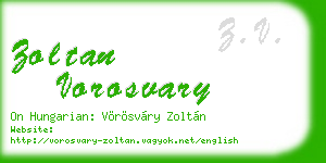 zoltan vorosvary business card